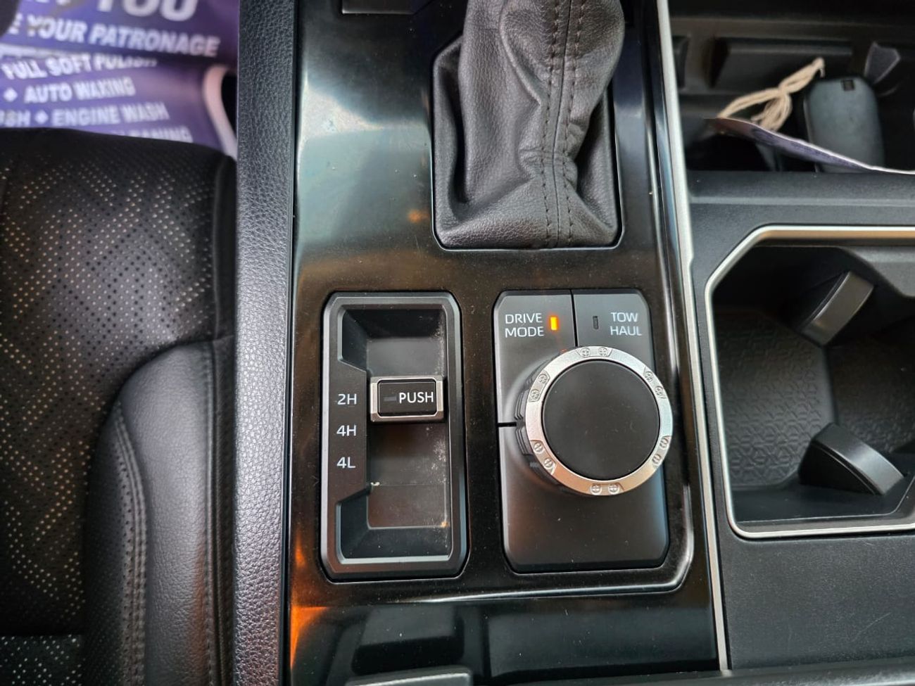 تويوتا تاندرا Xp series