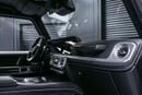 BRABUS 800 - Mercedes-AMG G 63 Mercedes-Benz BRABUS G800 Individual Color + MY26 +A22 +Carbon