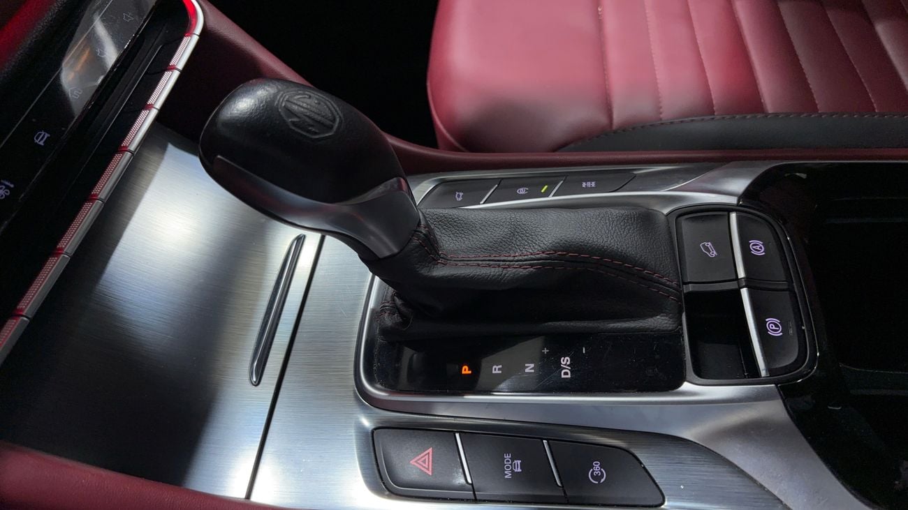 MG HS LUXURY 2023 | AED 775/Month | 0 DP | 30 Day Return | Warranty | Service History