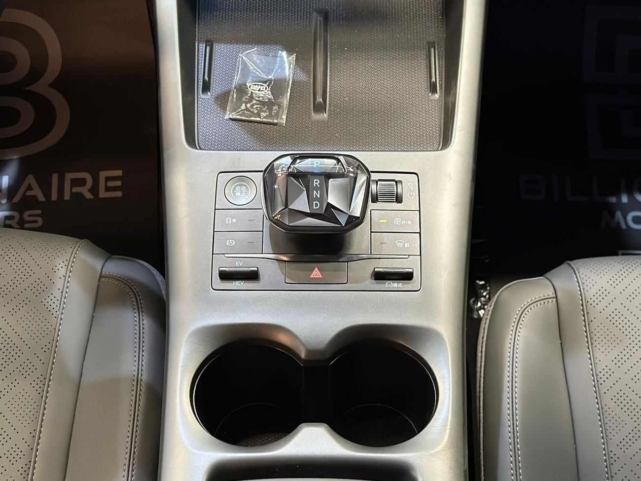 BYD QIN PLUS BYD | QIN PLUS | 2025 | BRAND NEW