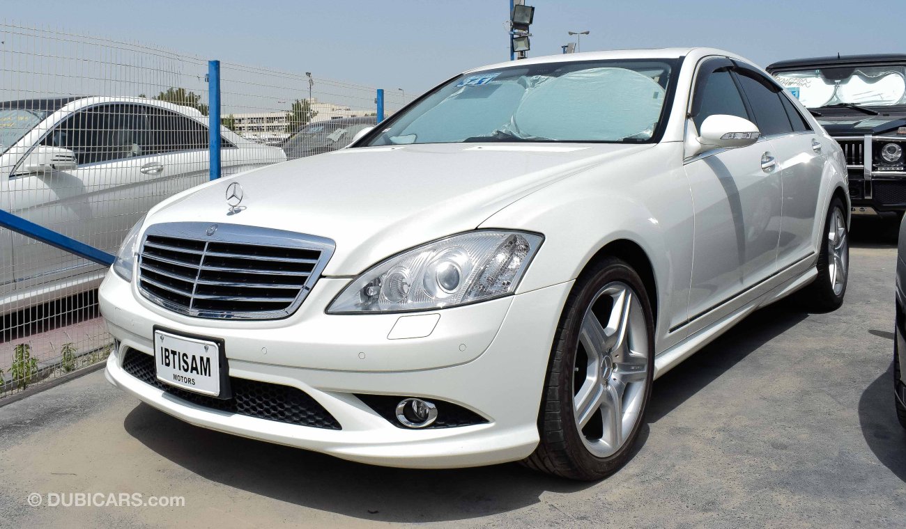 مرسيدس بنز S 550