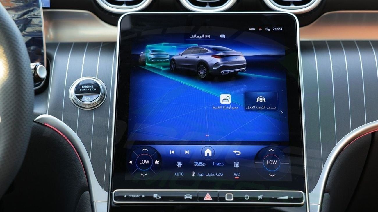 مرسيدس بنز GLC كوبيه 300 ( Only For Export ) 2026 Mercedes-Benz GLC 300 Coupe AMG 4Matic EQ Boost 2.0L Brand New