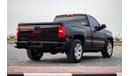 GMC Sierra 1500 SLE
