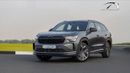 سكودا كودياك (For Export , НА ЭКСПОРТ) Sportline 1.4T GCC 2025 Без пробега