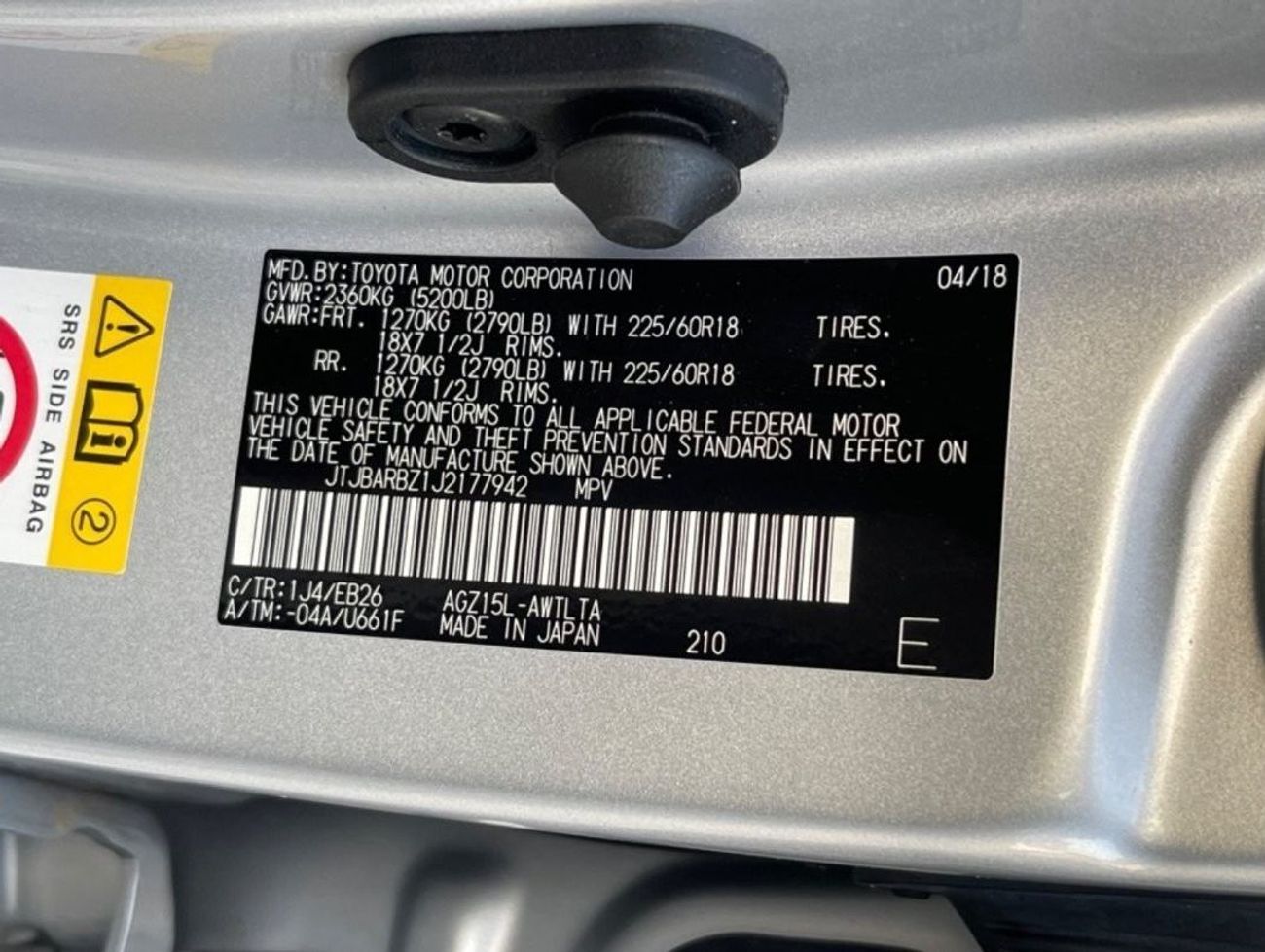 Lexus NX300 F Sport 2018 LEXUS NX300 F-SPORT FULL OPTIONS IMPORTED FROM USA