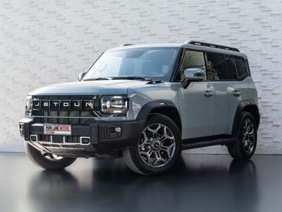 جيتور T2 Luxury