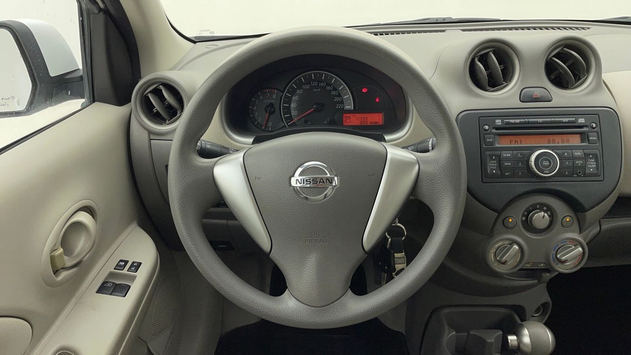 Nissan Micra S 1.5 | Zero Down Payment | Home Test Drive