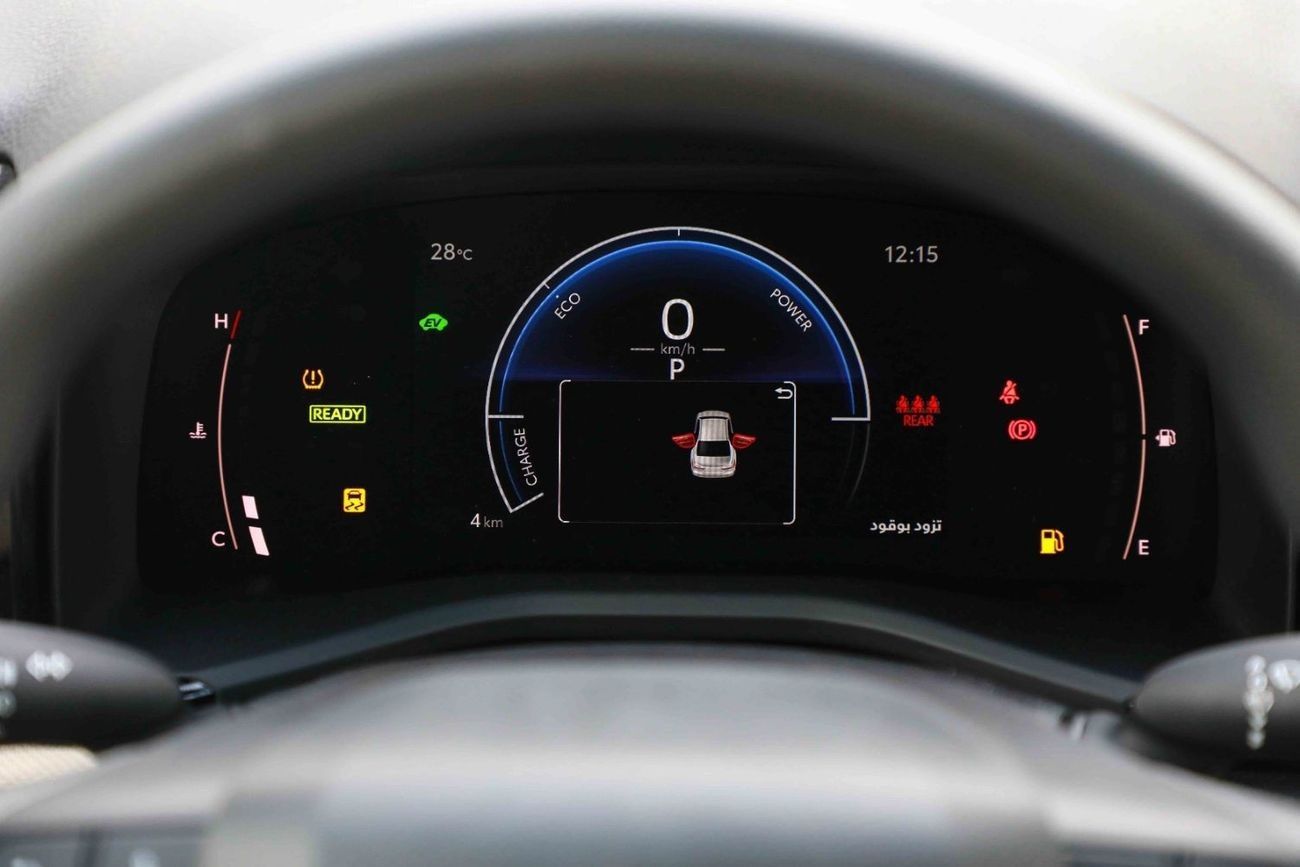 Toyota Camry 2025 TOYOTA CAMRY LE 2.5 Hybrid - PRECIOUS METAL inside BEIGE | Export Only