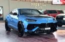 Lamborghini Urus Performante Carbon fiber Exterior 2024