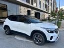 Kia Seltos LX 1.6L