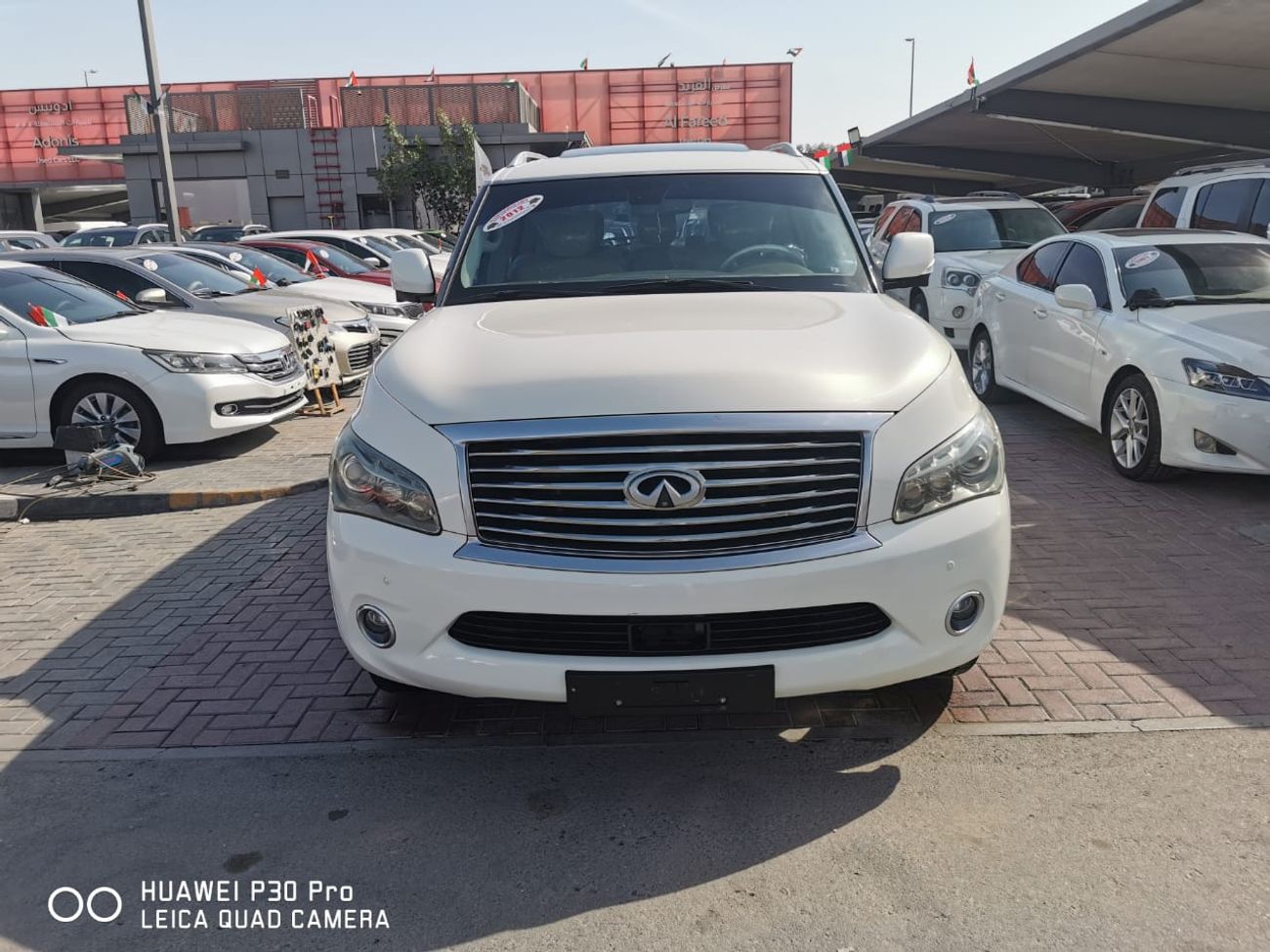 إنفينيتي QX80 فخامة وأداء بحالة ممتازة