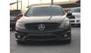 مرسيدس بنز CL 500 موديل 2008 فل مواصفات كراسي جلد ومثبت سرعه وتحكم كهربي كامل ونيت فيجن وردار