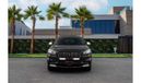 Lincoln Aviator Presidential | 5,287 P.M  | 0% Downpayment | Agency Warranty And Service Contract!!