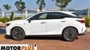 Lexus RX350 F-SPORT 2026 HYBRID F SPORT+ Экран на русском