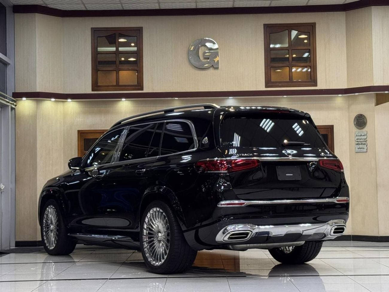 Mercedes Maybach GLS600 Maybach MERCEDES-MAYBACH GLS 600 2023 /