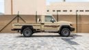 تويوتا لاند كروزر بيك آب 2026 Toyota LC79 2.8L AT Diesel Full Option (Beige-Brown)