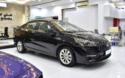 Chery Arrizo 5 COMFORT EXCELLENT DEAL for our Chery Arrizo 5 S 1.5L ( 2026 Model ) in Black Color GCC Specs