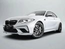 BMW M2 COMPETITION