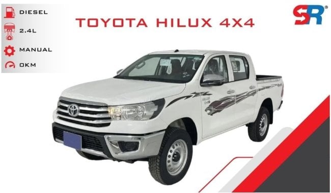 Toyota Hilux TOYOTA HILUX DOUBLE CABIN 2.4L DIESEL MANUAL 2023
