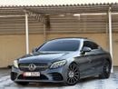 Mercedes Benz C200 STANDARD 2019 C200 COUPE 2019 GCC | SINGLE OWNER | PERFECT CONDITION