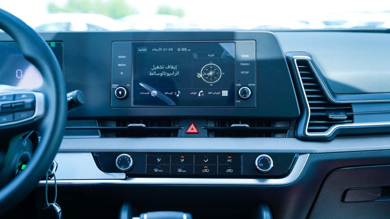 كيا سبورتيج