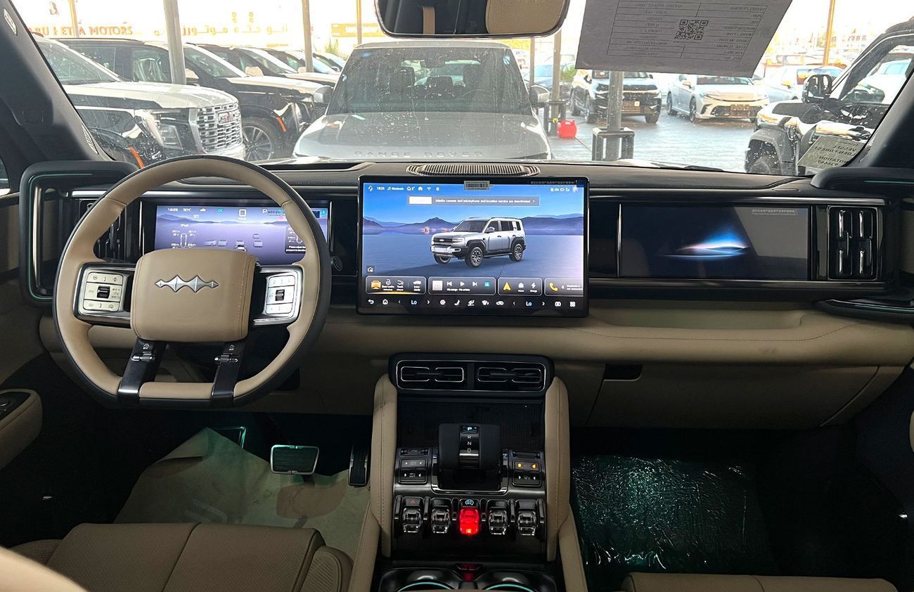 بي واي دي ليوبارد 5 5 Flagship Edition (Export Only)