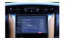 Toyota Fortuner SR5 | 4x4 2.7L | Brand New | GCC