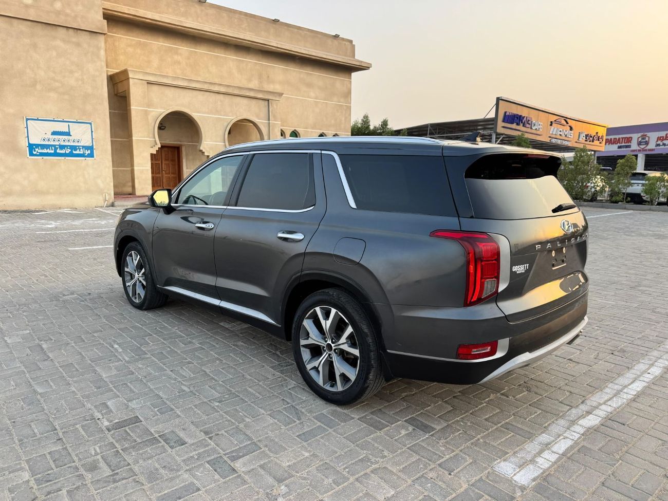 هيونداي باليساد Hyundai Palisade 2020