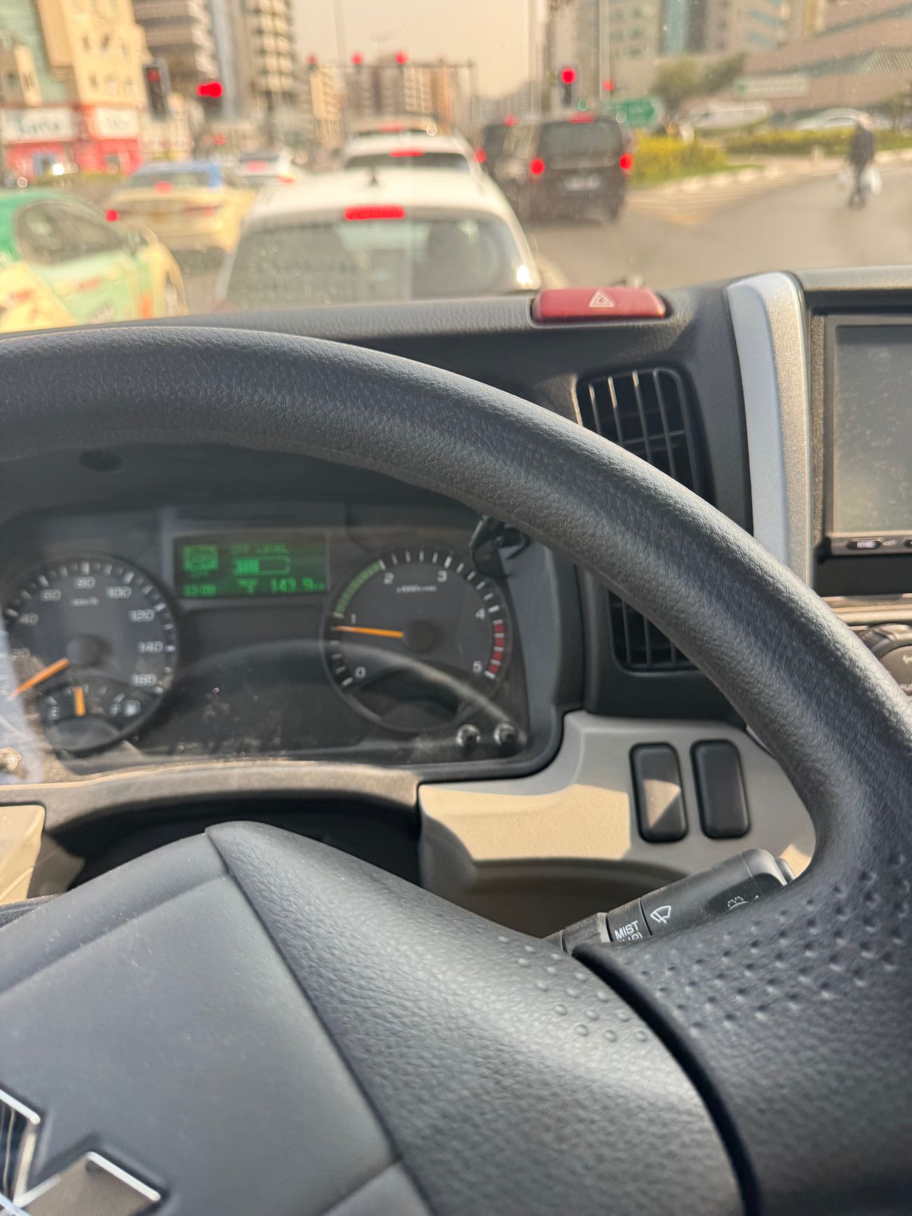 ميتسوبيشي أيرترك