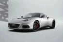 Lotus Evora GT410