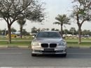 بي أم دبليو 730Li Executive 4.0L (5 Door)