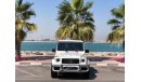 Mercedes-Benz G 63 AMG Mercedes Benz G63 AMG kit 2020