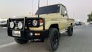 Toyota Land Cruiser Pick Up SINGLE CABIN | 4.5L PETROL ENGINE | MANUAL TRANSMISSION | RHD