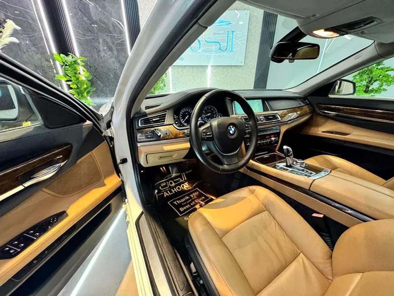 BMW 730Li Exclusive 4.0L