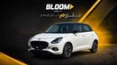 Suzuki Swift GLX Suzuki Swift SUZUKI SWIFT HATCHBACK 1.2L WHITE DUAL TONE 2026 LIMITED UNITS READY STOCK