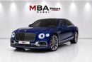 Bentley Flying Spur GCC W12