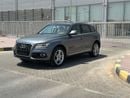 أودي Q5 TFSI quattro 2.0L