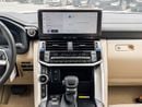 Toyota Land Cruiser EXPORT ONLY - Toyota LC300 VXR 4.0L (Jordanian Specification)
