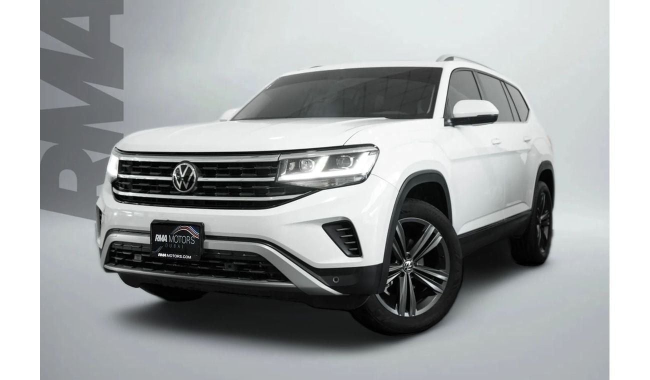 فولكس واجن تيرامونت Comfortline 3.6L