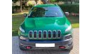 Jeep Cherokee 2015 | Low Mileage | Well Maintained | Unique Color Service History