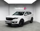 Jetour X70 LUX