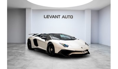 Lamborghini Aventador