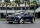 أودي Q3 1,567 P.M | Q3 | Audi Service History | Under Warranty | 0% Downpayment