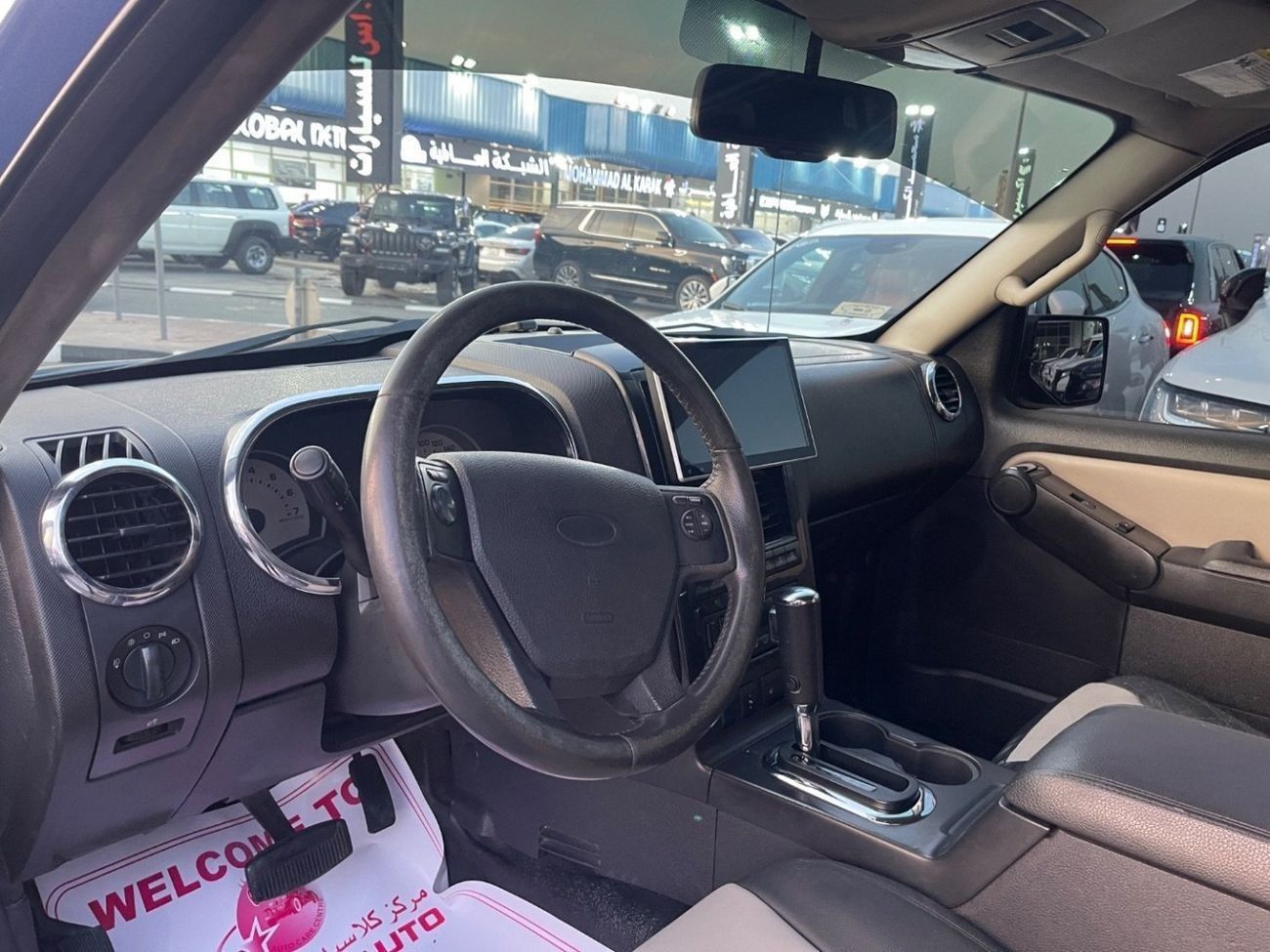 Ford Explorer GCC V6