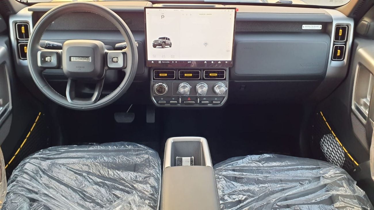 Chery iCar V23 Chery iCar Model V23 High-End Edition 4WD - Grey