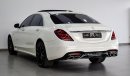 مرسيدس بنز S 550 V8 BITURBO With S 63 Kit