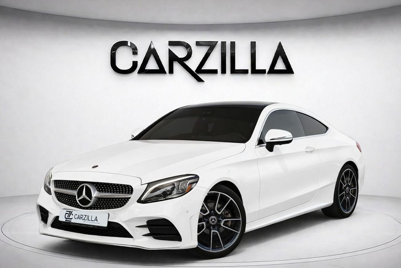 Mercedes-Benz C 300 Coupe RAMADAN OFFER l AED 1,958 P.M l 0% Down Payment l C300 AMG Coupe l 1 Year Warranty