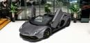 Lamborghini Aventador 6.5L V-12 Naturally Aspirated Engine | Warranty