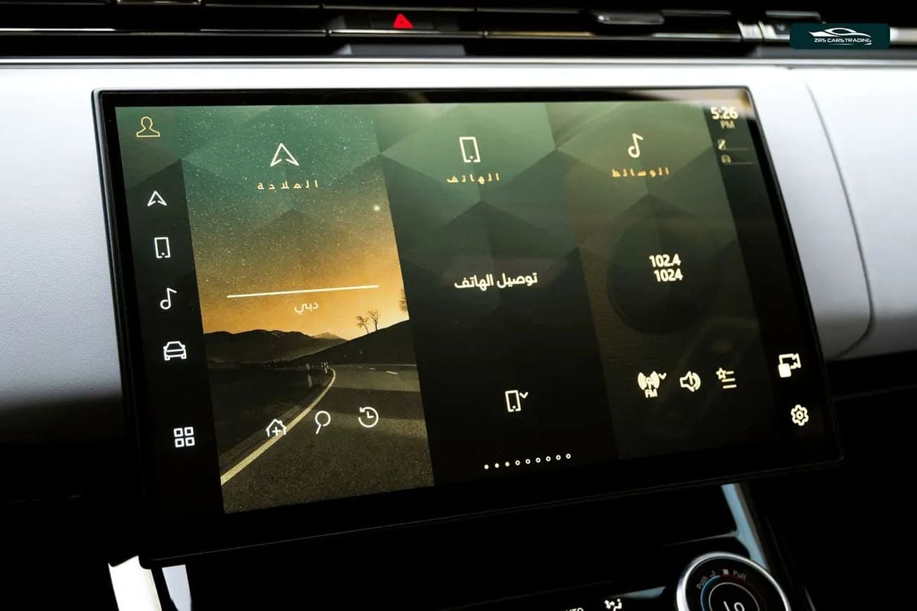 Land Rover Range Rover Sport 7341 / 60 Months | 0% DP | P530 First Edition GCC Specs