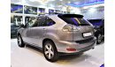 Lexus RX 330 2005 Model In Beautiful Grey Color Japanese Specs ONLY 80000 KM!!